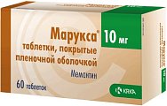 Купить марукса, таблетки, покрытые пленочной оболочкой 10мг, 60 шт в Балахне