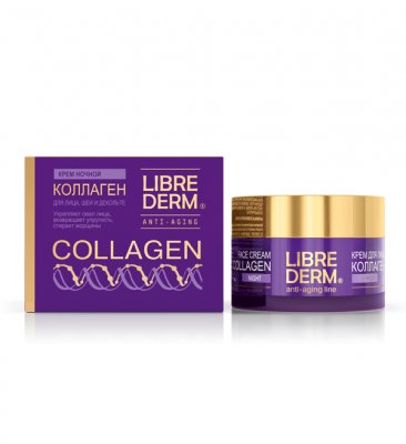 Купить librederm collagen (либридерм) крем ночной для уменьшения морщин, восстановление упругости, 50мл в Балахне