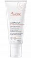 Авен Ксеракальм А.Д.(Avenе Xeracalm A.D.) крем для лица и тела липидо-восполняющий 200 мл