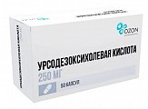 Купить урсодезоксихолевая кислота, капсулы 250мг, 50 шт в Балахне