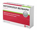 Купить метопролол-велфарм, таблетки 50мг, 30 шт в Балахне