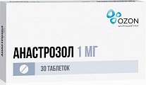 Купить анастрозол, таблетки, покрытые пленочной оболочкой 1мг, 30 шт в Балахне
