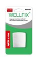 Купить бинт когезивный самофиксирующийся веллфикс (wellfix) 4см х 4м белый 1 шт. в Балахне