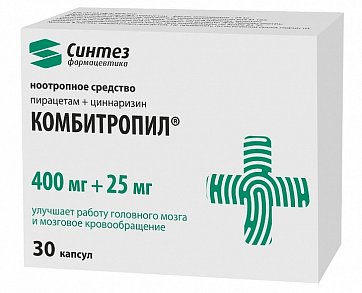 Комбитропил, капсулы 400мг+25мг, 30 шт