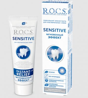 Купить рокс (r.o.c.s) зубная паста сенсетив мгновенный эффект, 94г в Балахне