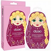 Купить дизао (dizao) коллагеновый филлер для волос с кератином и керамидами 13мл, 5 шт в Балахне