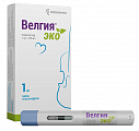 Купить велгия эко, раствор для подкожного введения 1 мг/доза 0,5мл шприц в автоинжекторе 4шт в Балахне