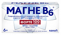 Купить магне b6 форте, таблетки, покрытые пленочной оболочкой, 100 мг+10 мг 100 шт в Балахне