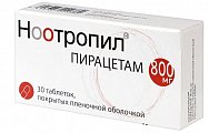 Купить ноотропил, таблетки, покрытые пленочной оболочкой 800мг, 30 шт в Балахне