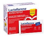 Купить лактофлорене (lactoflorene) холестерол, пакеты двухкамерные 1,8г+1,8г, 20 шт бад в Балахне