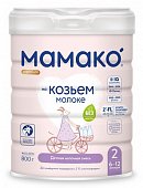 Купить мамако смесь сухая на козьем молоке с олигосахаридами грудного молока премиум-2, 800г в Балахне