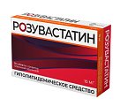 Купить розувастатин, таблетки, покрытые пленочной оболочкой 10мг, 30 шт в Балахне