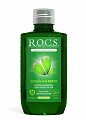 Рокс (R.O.C.S) ополаскиватель Двойная мята, 75 мл