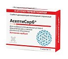 Купить асептисорб, сорбент дренирующий полимерный стерильный, порощок 1г, 5 шт в Балахне
