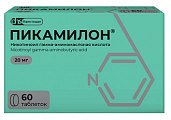 Купить пикамилон, таблетки 20мг 60шт блистер в Балахне