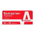 Купить валсартан-акрихин, таблетки, покрытые пленочной оболочкой 80мг, 28шт в Балахне