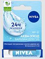 Купить nivea (нивея) бальзам для губ аква-уход spf15, 4,8г в Балахне