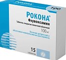 Купить рокона, таблетки, покрытые пленочной оболочкой 100мг, 15 шт в Балахне