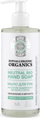 Купить planeta organica (планета органика) pure мыло для рук, 300мл в Балахне