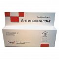 Купить антипапиллом, гель для наружного применения, 5мл в Балахне