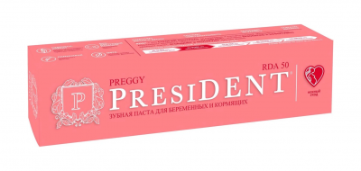 Купить президент (president) профи зубная паста preggy для беременных, кормящих, 50мл в Балахне
