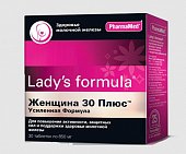 Купить lady's formula (леди-с формула) женщина 30 плюс усиленная формула, капсулы, 30 шт бад в Балахне