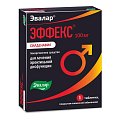 Купить эффекс силденафил, таблетки, покрытые пленочной оболочкой 100мг, 1 шт в Балахне