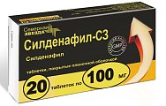 Купить силденафил-сз, таблетки, покрытые пленочной оболочкой 100мг, 20 шт в Балахне