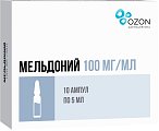 Купить мельдоний, раствор для инъекций 100мг/мл, ампулы 5мл, 10 шт в Балахне