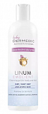 Dermedic Linum emollient Baby (Дермедик) крем-гель очищающий для детей с рождения 200 мл