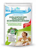 Купить фитокосметик санаторий дома соль для ванн камчатский термальный источник противопростудный, 530г в Балахне