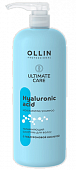 Купить ollin (оллин) ultimate care шампунь для волос увлажняющий с гиалуроновой кислотой, 1000мл в Балахне
