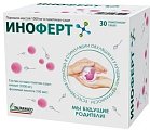 Купить иноферт порошок, пакетики-саше 1г, 30 шт бад в Балахне