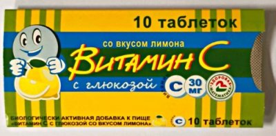 Купить витамин с с глюкозой, таблетки 700мг со вкусом лимона, 10 шт бад в Балахне