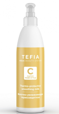 Купить тефиа (tefia) catch your style молочко для волос термозащитное увлажняющее, 250мл в Балахне