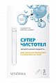 Купить суперчистотел витатека, 3мл в Балахне