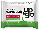 Купить марля медицинская нестерильная up&go размер 3мх90см, 1 шт в Балахне