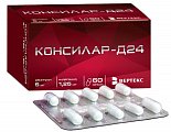 Купить консилар-д24, капсулы 1,25мг+5мг, 60 шт в Балахне