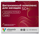 Купить витамир витамины для женщин после 50, таблетки 30 шт бад в Балахне