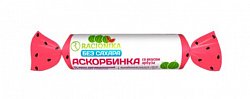 Купить racionika (рационика) аскорбинка без сахара, таблетки со вкусом арбуза, 10 шт бад в Балахне