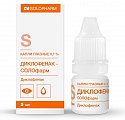 Купить диклофенак-солофарм, капли глазные 0,1%, флакон-капельница 5мл в Балахне