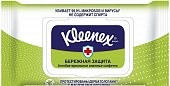 Купить kleenex (клинекс) салфетки влажные антибактериальные 40шт в Балахне