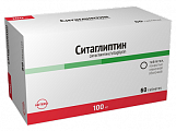 Купить ситаглиптин, таблетки покрытые пленочной оболочкой 100 мг, 60 шт в Балахне