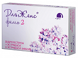 Купить дляженс фемо, набор таблеток, покрытых пленочной оболочкой 10мг+2мг и 2мг 28шт в Балахне