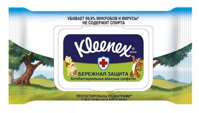 Купить клинекс (kleenex) салфетки влажные антибактериальные дисней 40 шт в Балахне