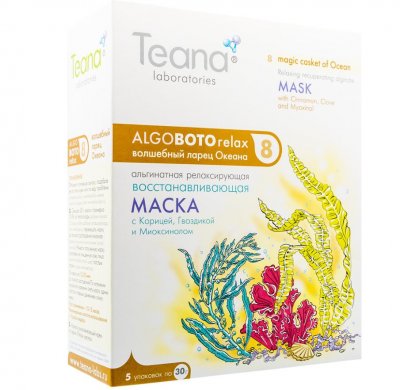 Купить тиана (teana) маска альгинатная волшебный ларец океана восстанавливающая с корицей, гвоздикой и миоксинои 30г, 5 шт в Балахне