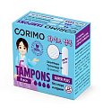 Купить corimo (коримо) тампоны super plus l, 8 шт в Балахне