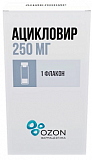 Ацикловир, лиофилизат для приготовления раствора для инфузий 250 мг, флакон