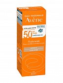 Купить авен (avenе suncare) флюид солнцезащитный с тонирующим эффектом 50 мл spf50+ в Балахне