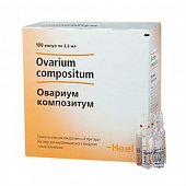 Купить овариум композитум, раствор для внутримышечного введения гомеопатический 2,2мл, ампулы 100шт в Балахне